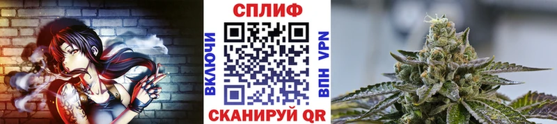 Наркошоп Липки МАРИХУАНА  КОКАИН  МЕТАДОН  МЕФ  ГАШИШ 