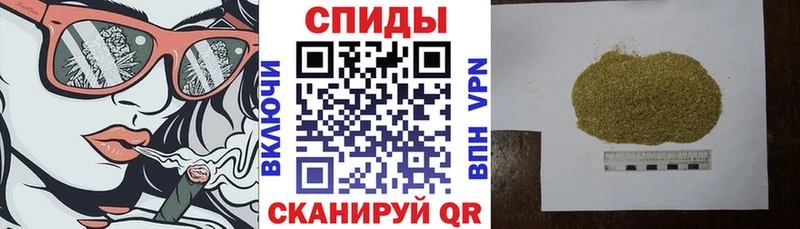 Бутират оксибутират Липки