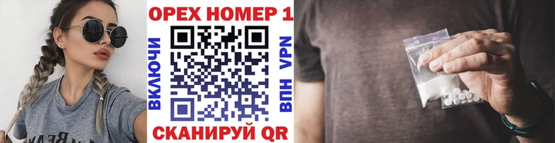 Кокаин Columbia  darknet клад  Липки 